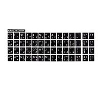 Uniquk White Letters Arabic English Keyboard Sticker Decal Black for Laptop PC