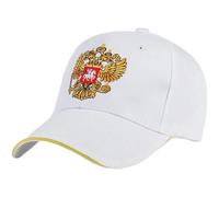 Unisex Baseball Cap, Russian Emblem Embroidery Baseball Hat, Classic Vintage Trucker Caps Breathable Summer Sun Hat Sports Cap for Men Women