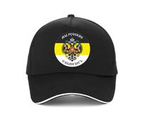 Unisex Baseball Cap Russian Imperial Men hat WE Russian with US Double Eagle Heads Empire Baseball Cap