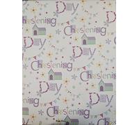 Unisex Boys or Girls Christening Wrapping Paper Pastel Colours Christening Gift Wrap
