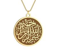 Unisex Calligraphic Tawheed Written on Moon Star Islamic Men's Necklace Personality Stainless Steel Pendant for Women fashion gifts