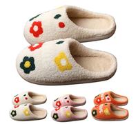 Unisex Cotton Slippers Lightweight Plush Lined Slides Funny Graphic Print Warm House Shoes for Men & Women Casual Plush Flat Bottom Slippers Winter Warm Slip On Open Back Shoes