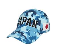 Unisex Flat Brim Baseball Caps Japan Flag Japanese Camouflage Plain Hat Adjustable Dad Cap Soft Baseball Cap for Fishing Summer Running