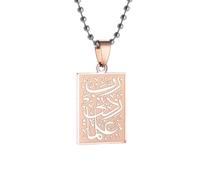 unisex Islamic Muslim Scripture Square Pendant Ayatul Kursi Necklace Men Women Religious Amulet Eid Mubarak Jewelry Jewelry Accessories