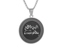 unisex Muslim Arabic Calligraphy Pendant Chain Islamic Eid Jewelry Gift For Men And Women Jewelry Accessories