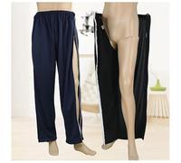 Unisex Side Zipper Bedridden Patient Clothing Incontinence Pants Paralysis Clothing Rehabilitation Trouser for Patients with Reduced Mobility and The Elderly(Black,2X-Large)