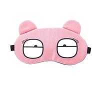 Unisex Sleep Eye Mask, Cute Design, Light-Blocking and Breathable, Relieves Eye Fatigue, Suitable for Travel(Bizarre Pink)