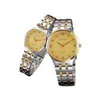 Unisex Two-Tone Couple Watch Set for His and Hers Valentines Day Gift-Gold