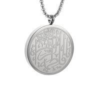 unisex Unisex Muslim Quran Arabic Calligraphy Islamic Allah Round Pendant Necklace
