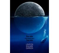 UNISON SQUARE GARDEN - Bee Side Sea Side (Cd/Dvd)