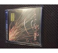 Unison Square Garden - Ryusei No Squall (CD+DVD) [Japan LTD CD] TFCC-89388
