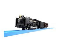 Unit C61 20 steam locomotive plastic rail S-29 with light (japan import)