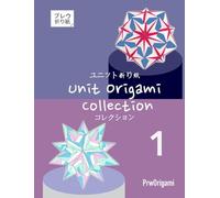 Unit Origami Collection 1