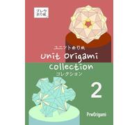 Unit Origami Collection 2