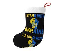 Unite Ukraine Large Christmas Stocking 17.7", Xmas Gift Sock for Family, Hanging Stocking, Party Decor