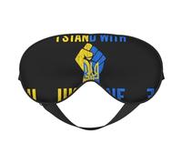 Unite Ukraine Printing Rest Sleep Eye Mask, Soft Eye Mask for Home & Camping, Blocks Light, Comfortable for Most Users