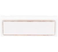 Unitec 40791 Surface-Mounted Push Button Bell with Name Plate Illuminated White