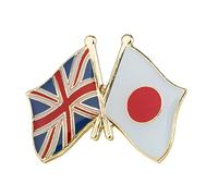United Kingdom & Japan Friendship Flag Lapel Pin - 2.4 x 1.9 cm Crossed Flags Enamel Badge - UK Union Jack and Japanese Hinomaru National Flags