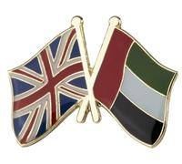 United Kingdom & UAE United Arab Emirates Friendship National Flag Enamel Metal Pin Badge Diplomat Lapel - 2.4cm x 1.9cm - Hard Enamel Crossed Flags Badge - UK Emirati