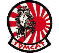 United States Navy USN VF-111 Sundowners Rising Sun Tomcat Fighter Attack Squadron Embroidered Patch, with Iron-On Adhesive
