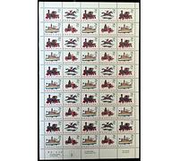 United States Postal Service Christmas Toys Full 29 Cent Sheet of 50 Stamps Scott 2711-14