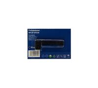 United Toner Compatible with Sharp EA 800 R Ribbon Black - ERC05B / C43S015352