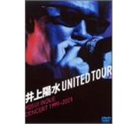 UNITED TOUR YOSUI INOUE CONCERT 1999~2001 [DVD]