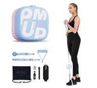 Unitree Fitness PUMP Pro Exercise equipment Cable machine Home gym (Youthful Pink)