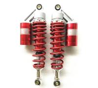 Universal 12.5 "320mm Motorcycle Air Shock Absorber Rear Suspension For KAWASAKI A7 350 For AVENGER For KZ200 Z200 A1 250 EL252 Motorcycle Damping Device