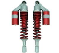 Universal 320mm 12.5" Motorcycle Rear Shock Absorber Suspension For Suzuki Modified Parts Red