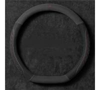 Universal 37-38cm Wrap Suede Leather Breathable Anti Slip Car Steering Wheel Cover Decoration Accessories Breathable(D Shape)