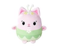 UNIVERSAL 6305875328NPB Gabby's Doll's House, Cat Fairy Squishy Cuddly Toy, Cat Fairy from the DreamWorks Series, Gabby's Doll's Wardrobe as Cuddly Toys in Squishy Material, 20 cm, from 0 Months