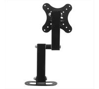 Universal Adjustable Wall Mount Bracket Rotated Holder Mounts for 14 to 27 Inch LCD LED Monitor Flat Panel