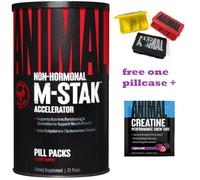 Universal Animal M-Stak Natural Muscle Building Stack 21 Packs Fast Dellivery