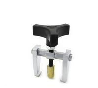 Universal Auto Offroad DIY Adjustable Windshield Wiper Arm Puller Wiper Removal Adjustable Hand Tool (Small Upgraded Windshield Puller)