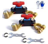 Universal Battery Disconnect & Leak Protector - Waterproof Short Circuit Protection Car Battery Disconnect Switch for Cars, RV,Boat to Prevent Battery Drain & Protect Vehicle (2pcs)