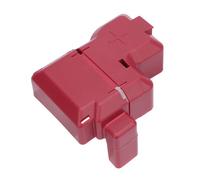 Universal Battery Terminal Protector Cap, Enhanced Protective Design Compatible with Altima, Maxima, Pathfinder, Murano, JX35, QX60, Durable ABS Material, Easy Installation, Part