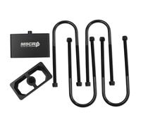 Universal Billet Aluminum Leaf Spring Lowering Block Kit with U-Bolts & Hardware, 4 Inch, 2-1/2" Wide, 5" Long (4 Inch)