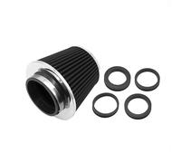 Universal Car Air Filter 5-in-1 Port Mushroom Head Air Cleaner Filter Capsule For Motorcycle Equipment Accessories(Five-in-one black)