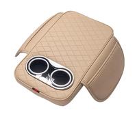 Universal Car Center Console Armrest Cushion(BEIGE)