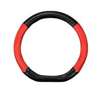 Universal Car Steering Wheel Cover Carbon Fiber Leather Three-dimensional Anti Slip Timple And Fashionable Car Accessories Steering Wheel Cover(Red Type D)