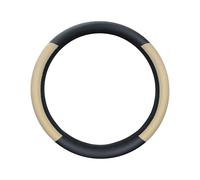 Universal Car Steering Wheel Cover Without Inner Ring Sports PU Leather Steering Wheel Cover Anti-slip(Beige 1PC)