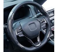 Universal Carbon Fiber Steering Wheel Cover, 2 Pcs Carbon Fiber Anti-skid Segmented Car Steering Wheel Protector, Steering Wheel Covers Accessories for Auto/Truck/Suv/Van, custom logo, 38cm
