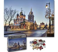 Universal Castle 1000 Pieces Jigsaw Puzzles for Adults Landscape Europe Landmark Photo Difficult Impossible Educational Puzzle Board Toys (Slavic Winterland)