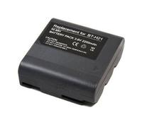 Universal Compatible BT-H22 Camcorder Battery - Compatible sharp BT-H22 battery