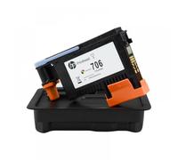 Universal Compatible Printhead For DesignJet D5800 706 Model F9J49A