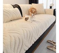 Universal Cotton Velvet Modular Sofa Cover Soft PetFriendly Slipcover for 1/2/3/4/5 Seater Couches Washable White 70 * 120cmStylish Protection for Your Furniture