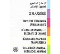 Universal Declaration of Human Rights: 2016: Dignity and Justice for All