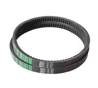 Universal Drive Belt Compatible With Baotian Jonway 669 742 818 842 721 778 710 769 Variator Clutch Aftermarket Replacement(WH100)