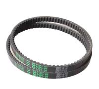 Universal Drive Belt Compatible With Baotian Jonway 669 742 818 842 721 778 710 769 Variator Clutch Aftermarket Replacement(GY50 669)